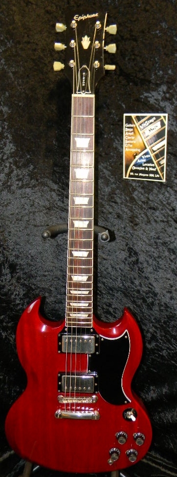 Epiphone Elitist SG 61 Reissue de 1997